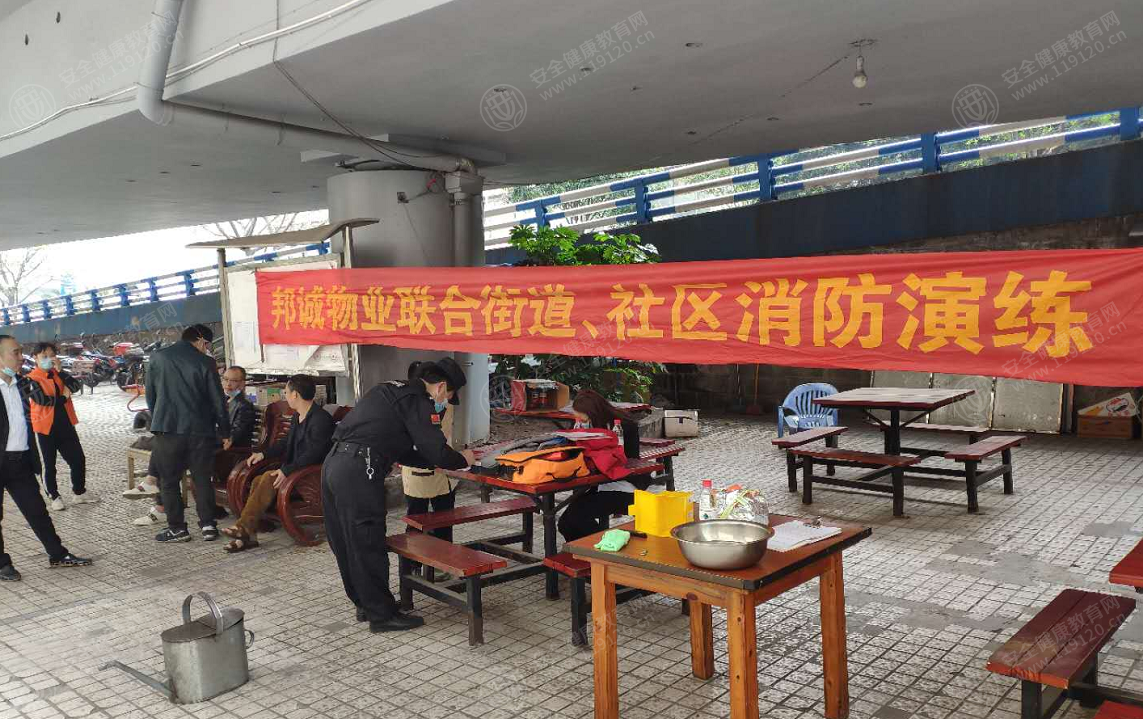 文中图片