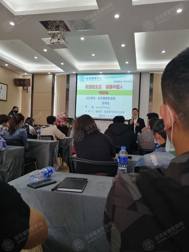 文中图片