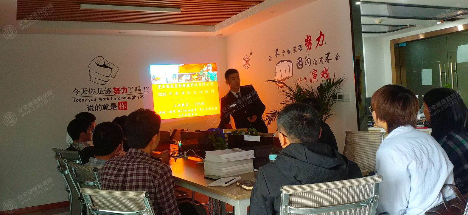 文中图片
