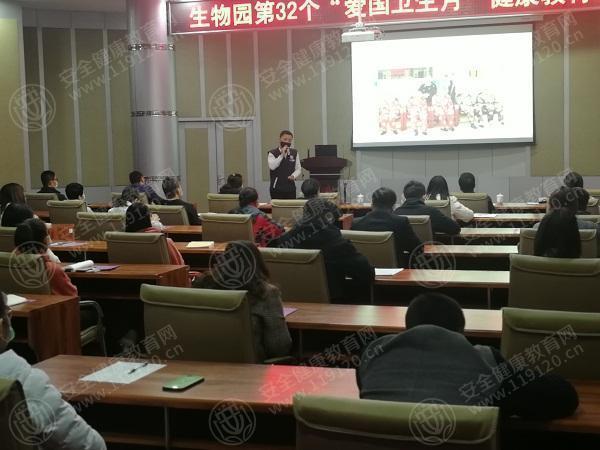 文中图片