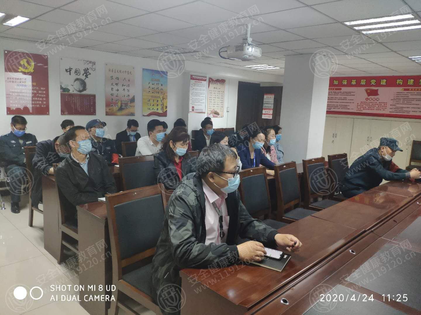 文中图片