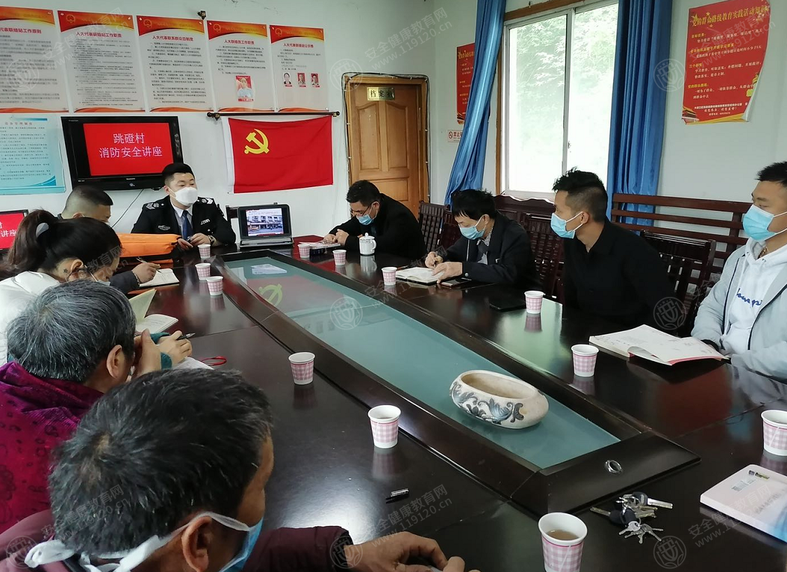 文中图片