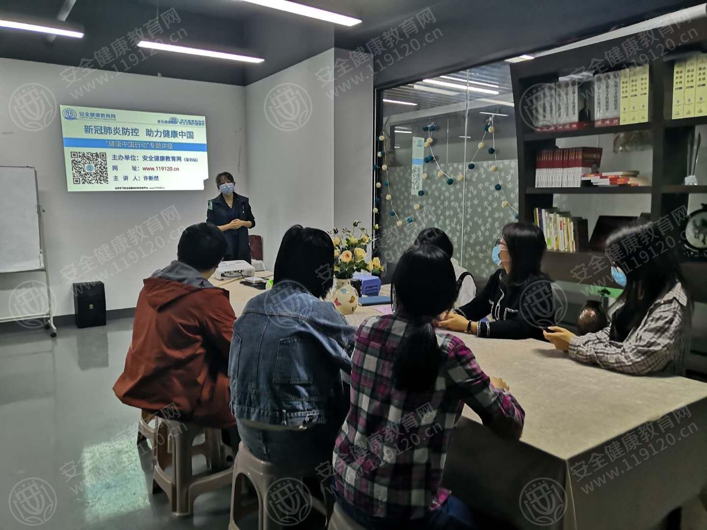 文中图片 文中图片