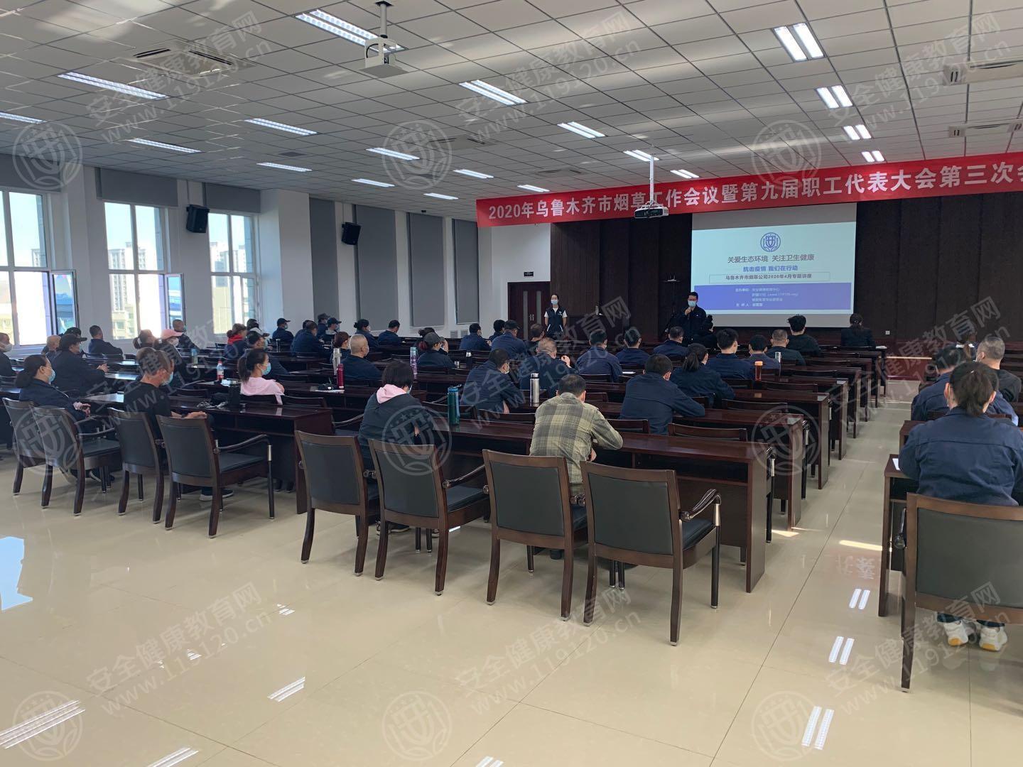 文中图片 文中图片