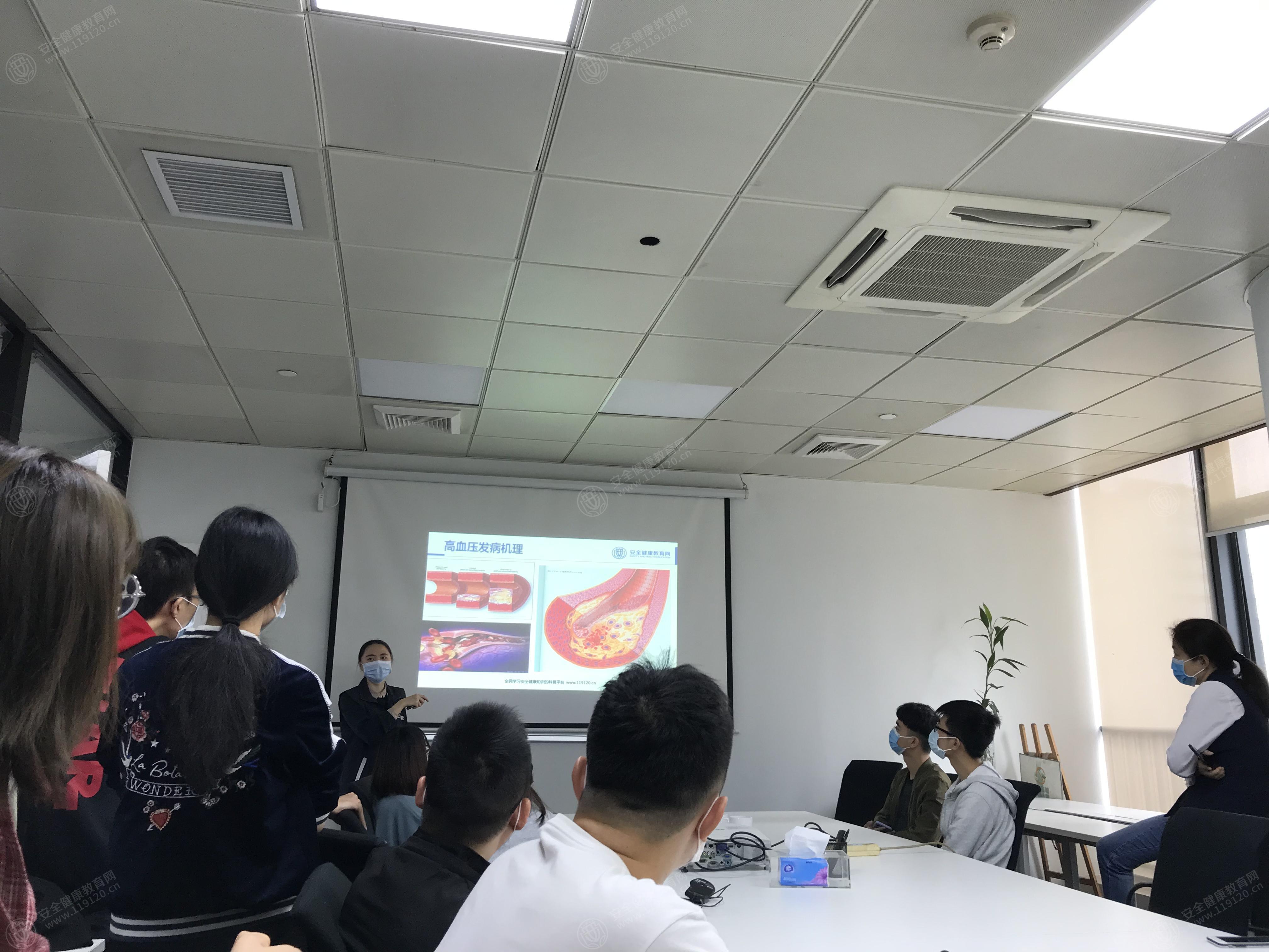 文中图片