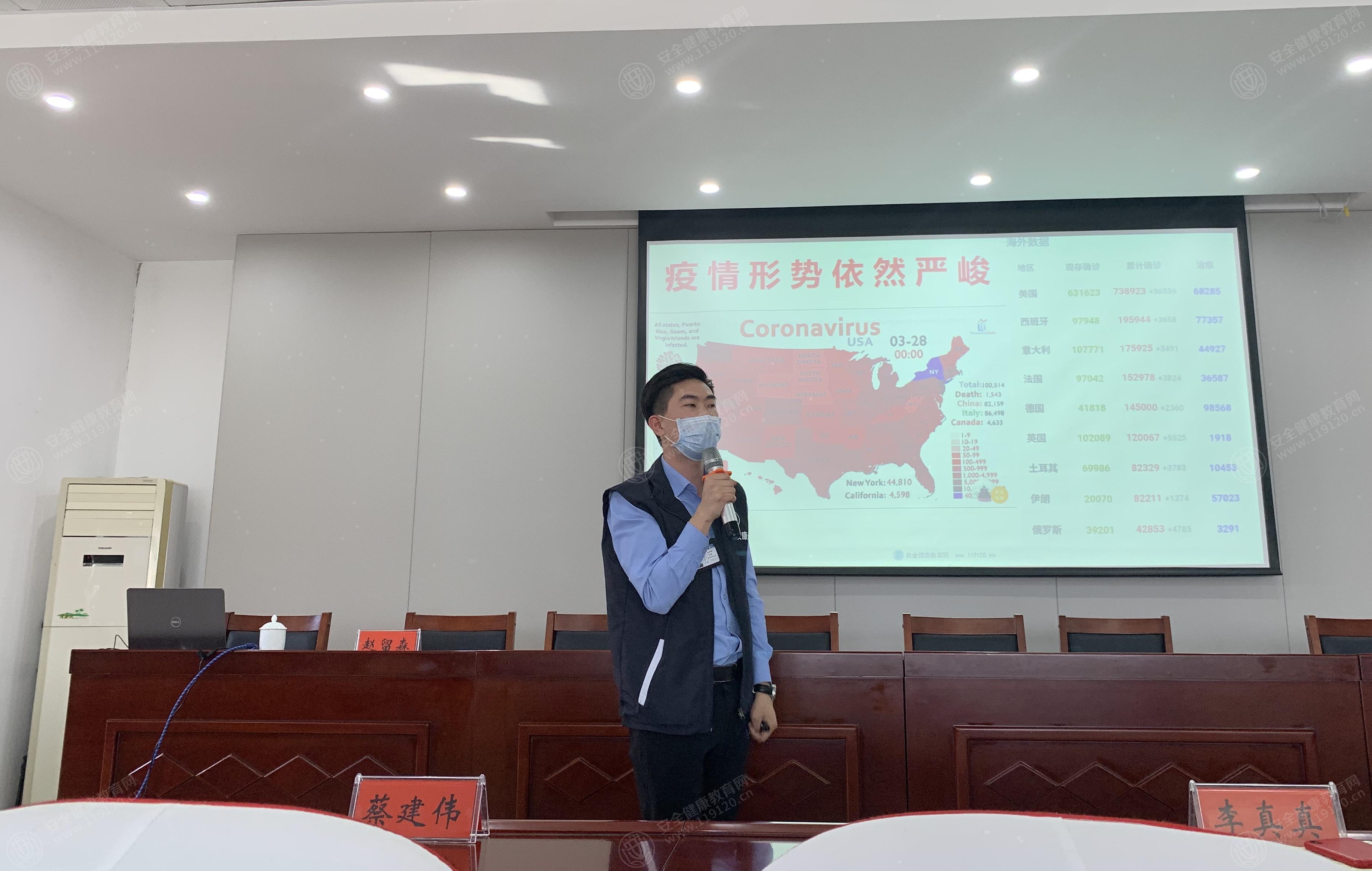 文中图片 文中图片