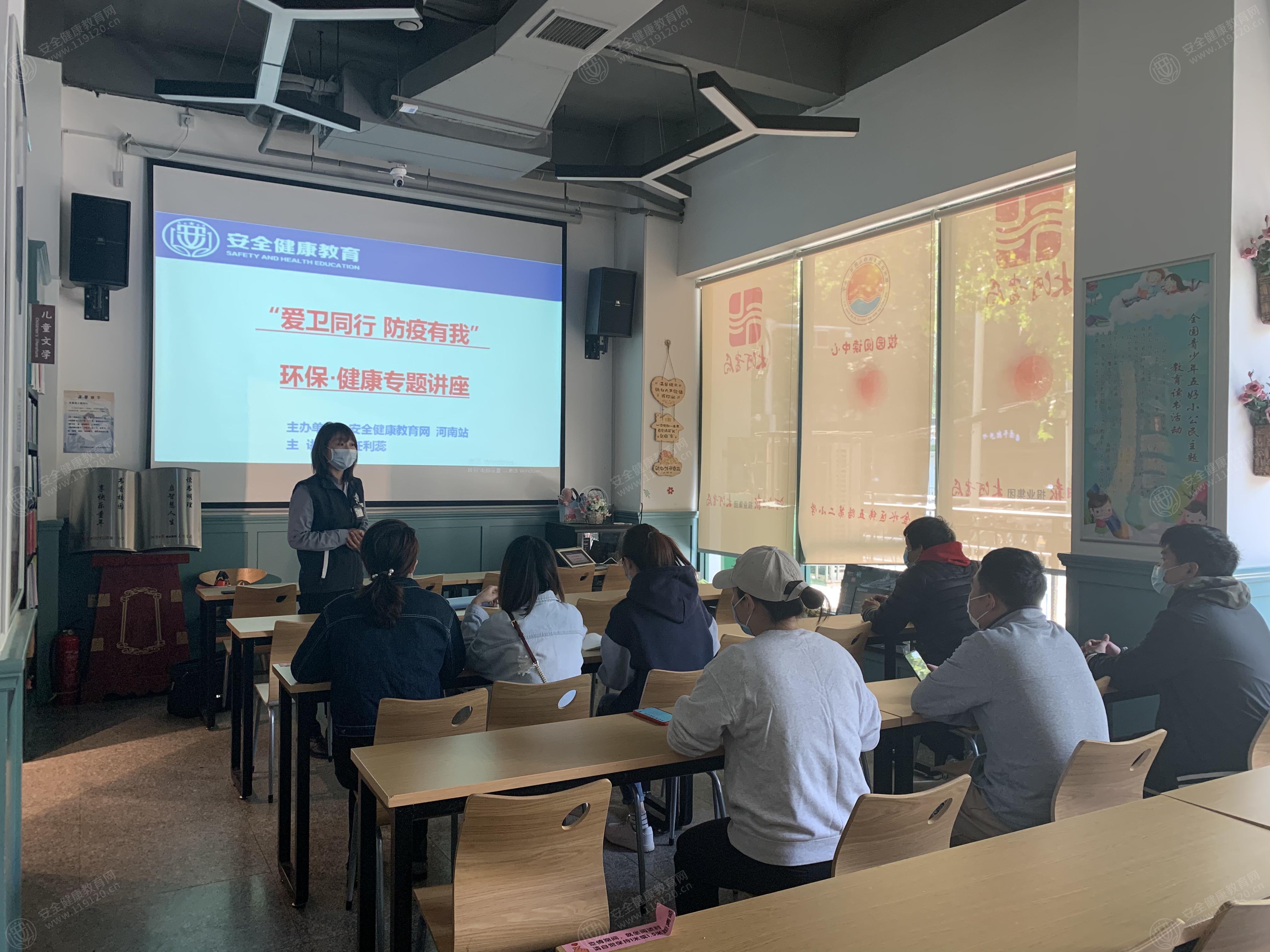 文中图片 文中图片