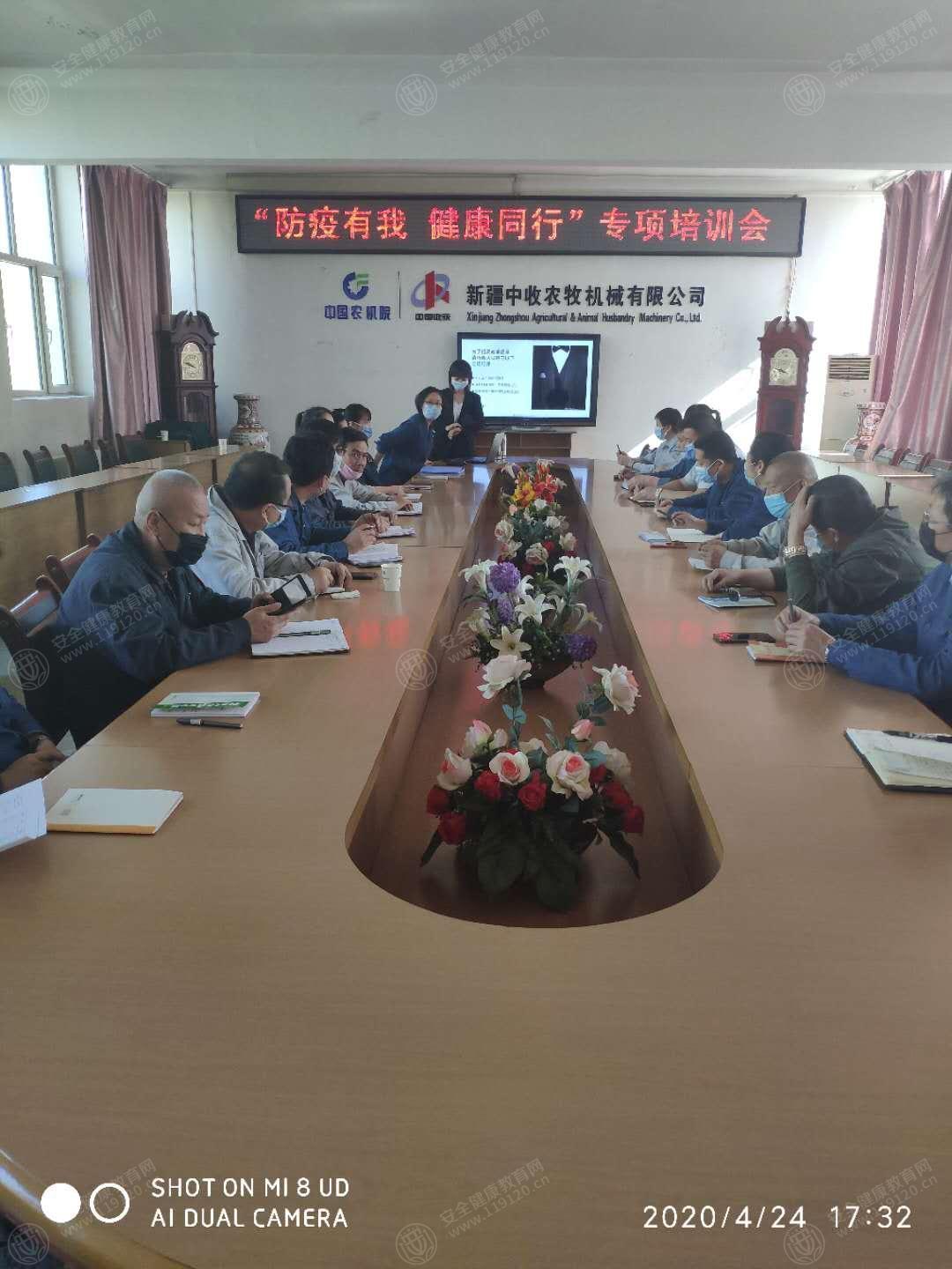 文中图片