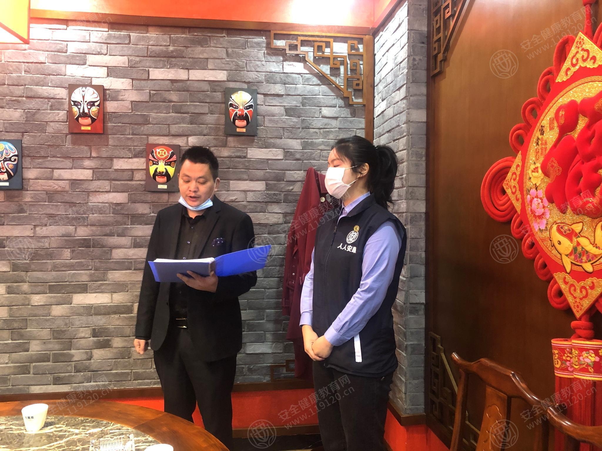 文中图片