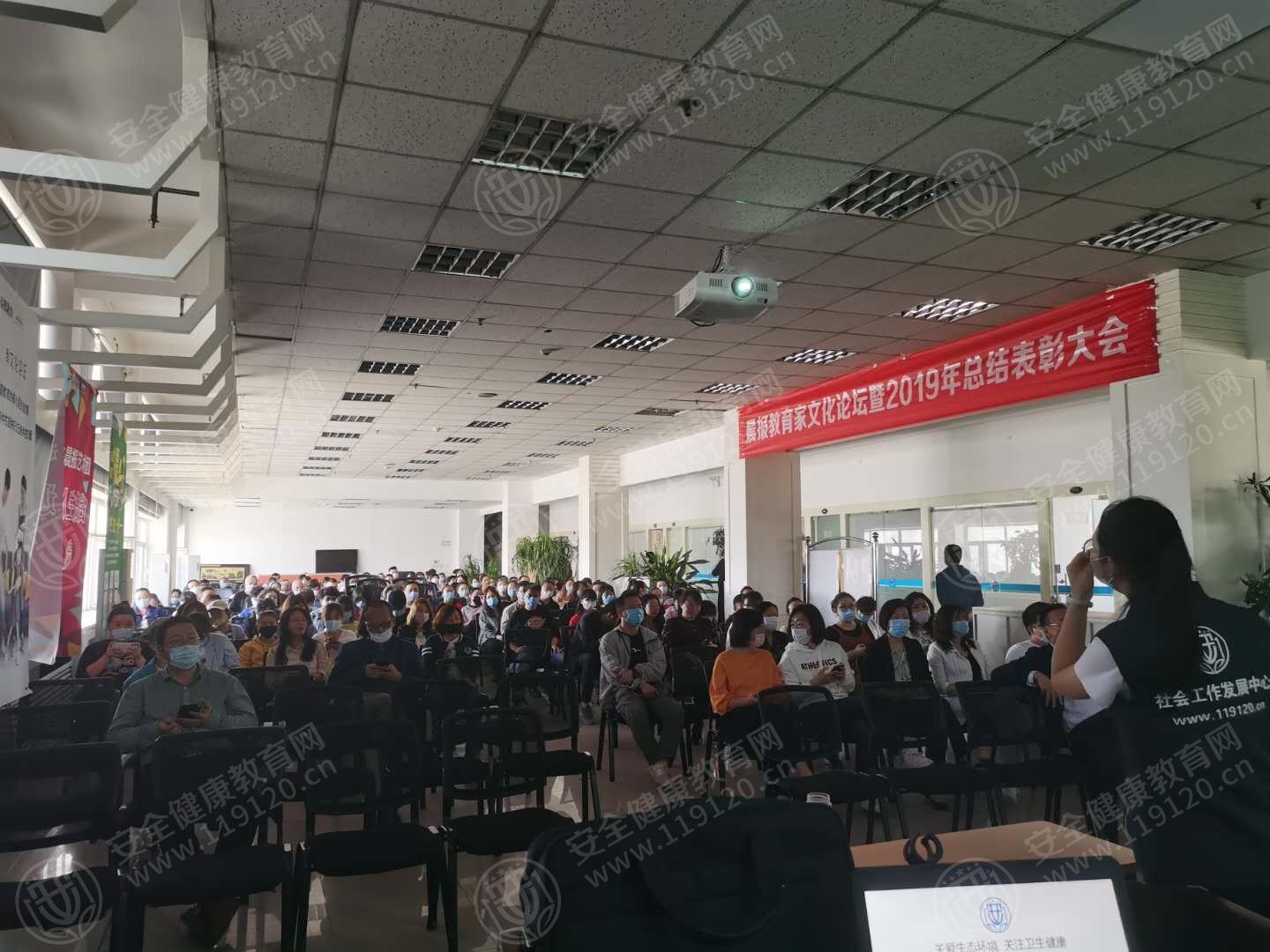 文中图片