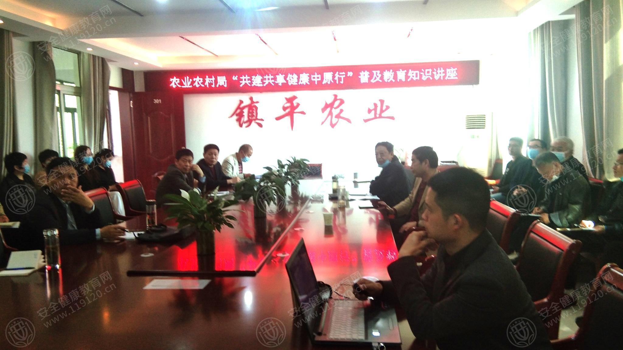 文中图片