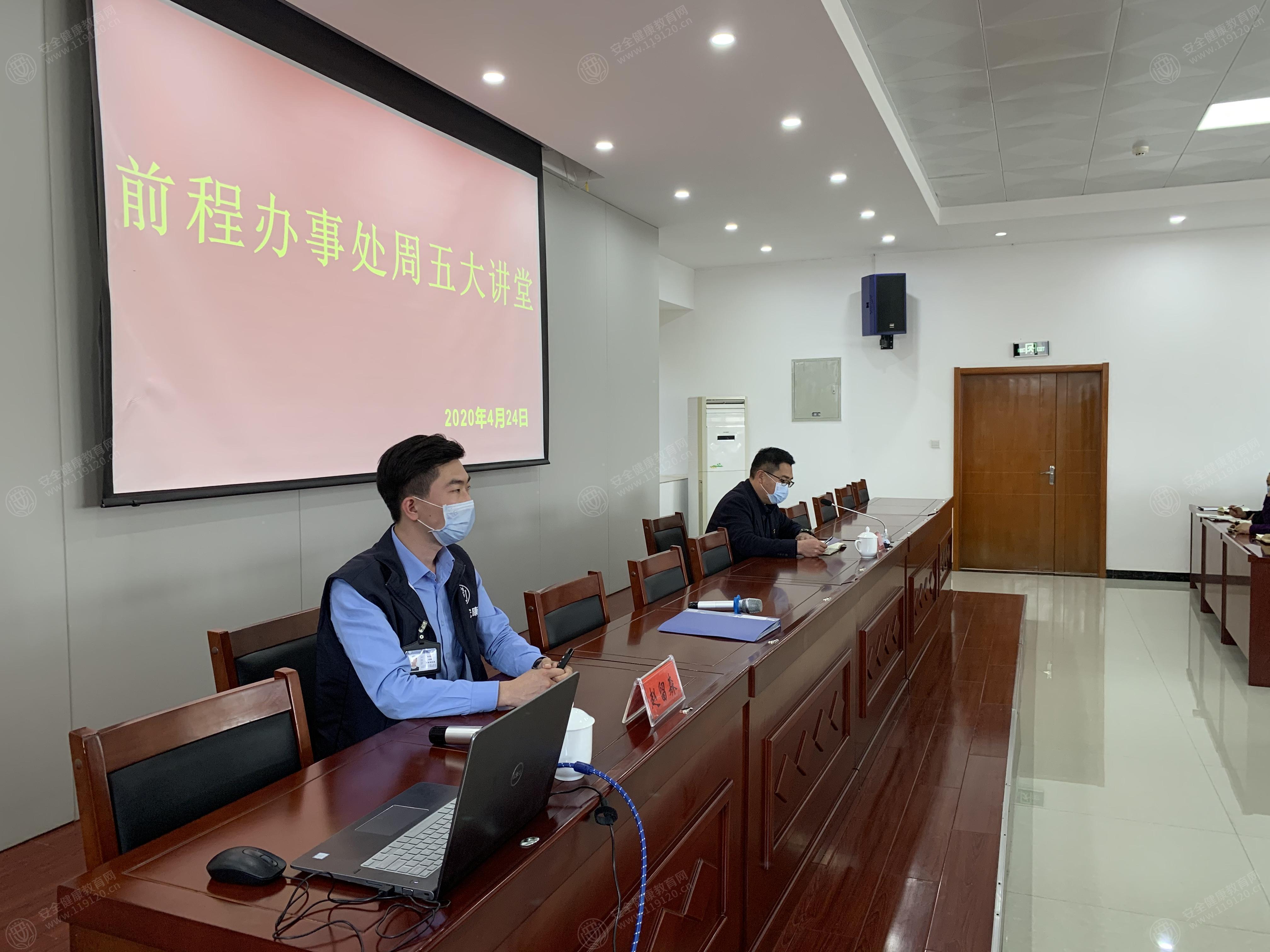 文中图片 文中图片