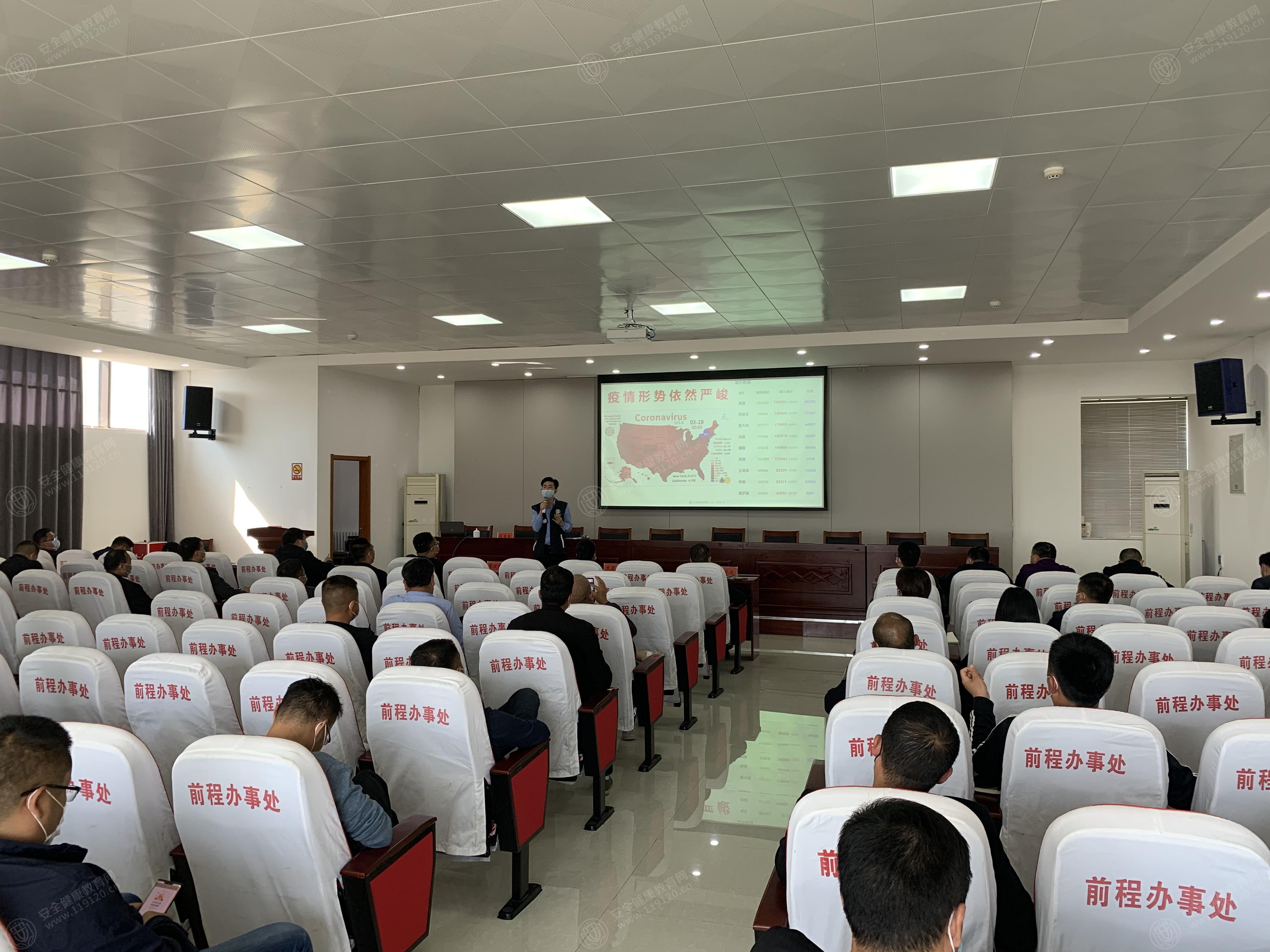 文中图片 文中图片