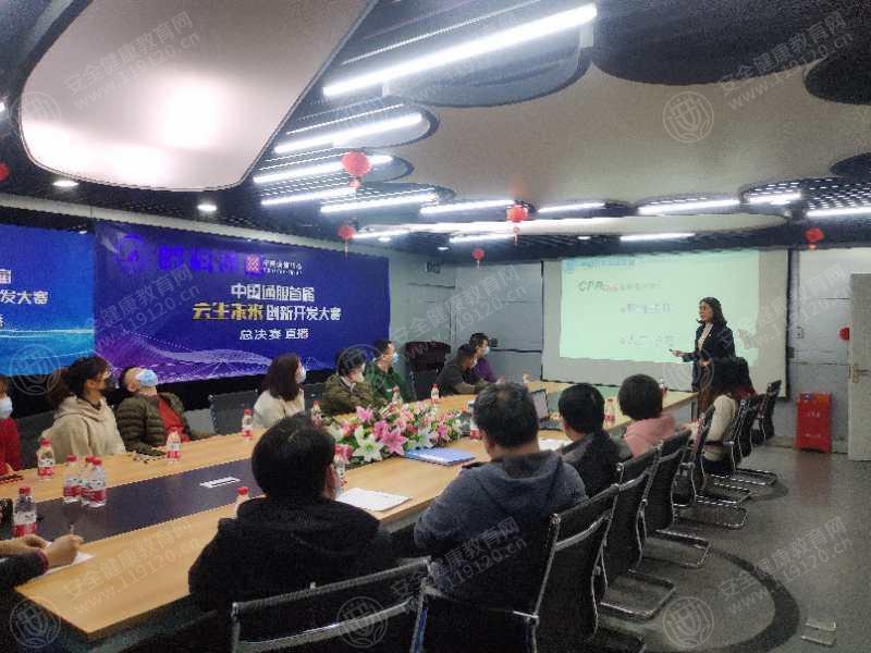 文中图片