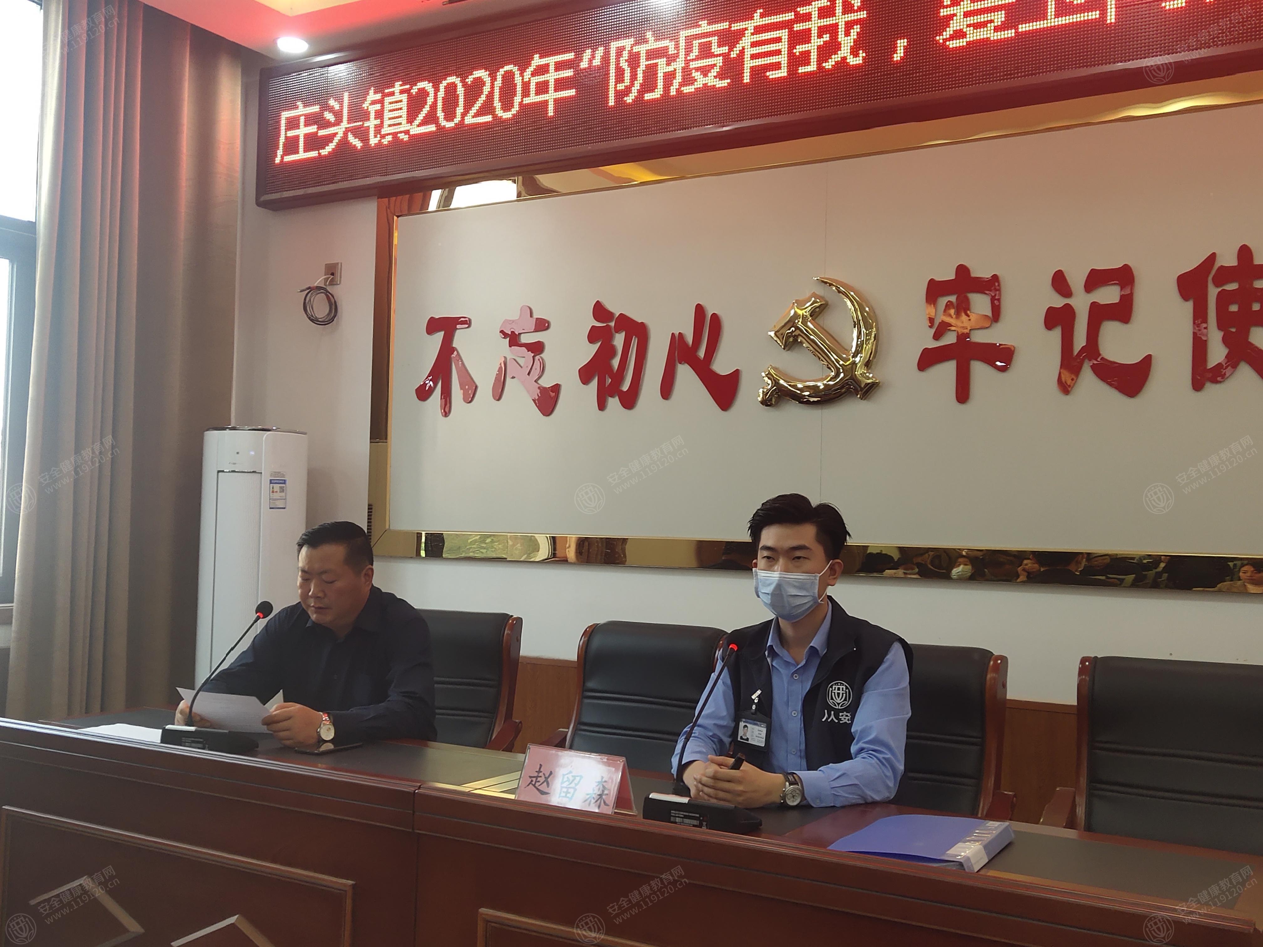 文中图片 文中图片