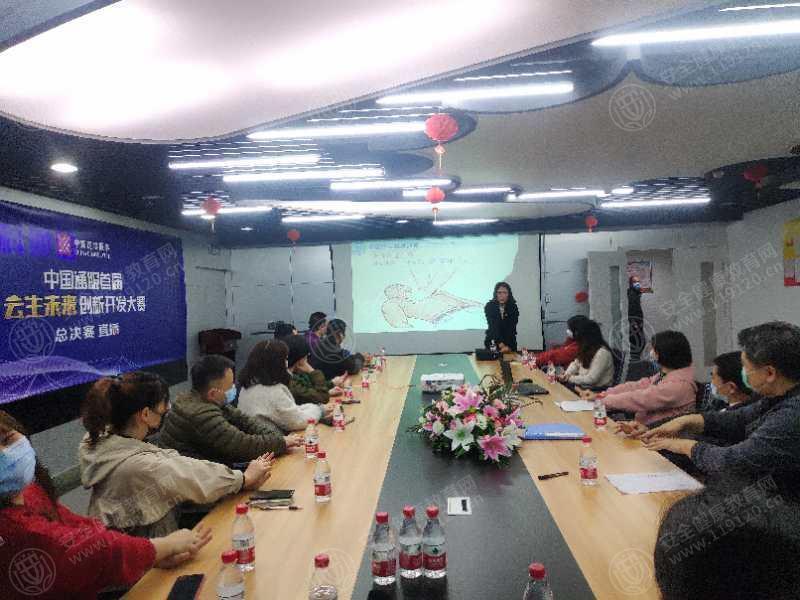 文中图片