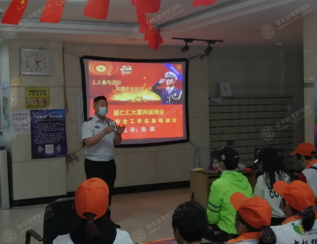 文中图片
