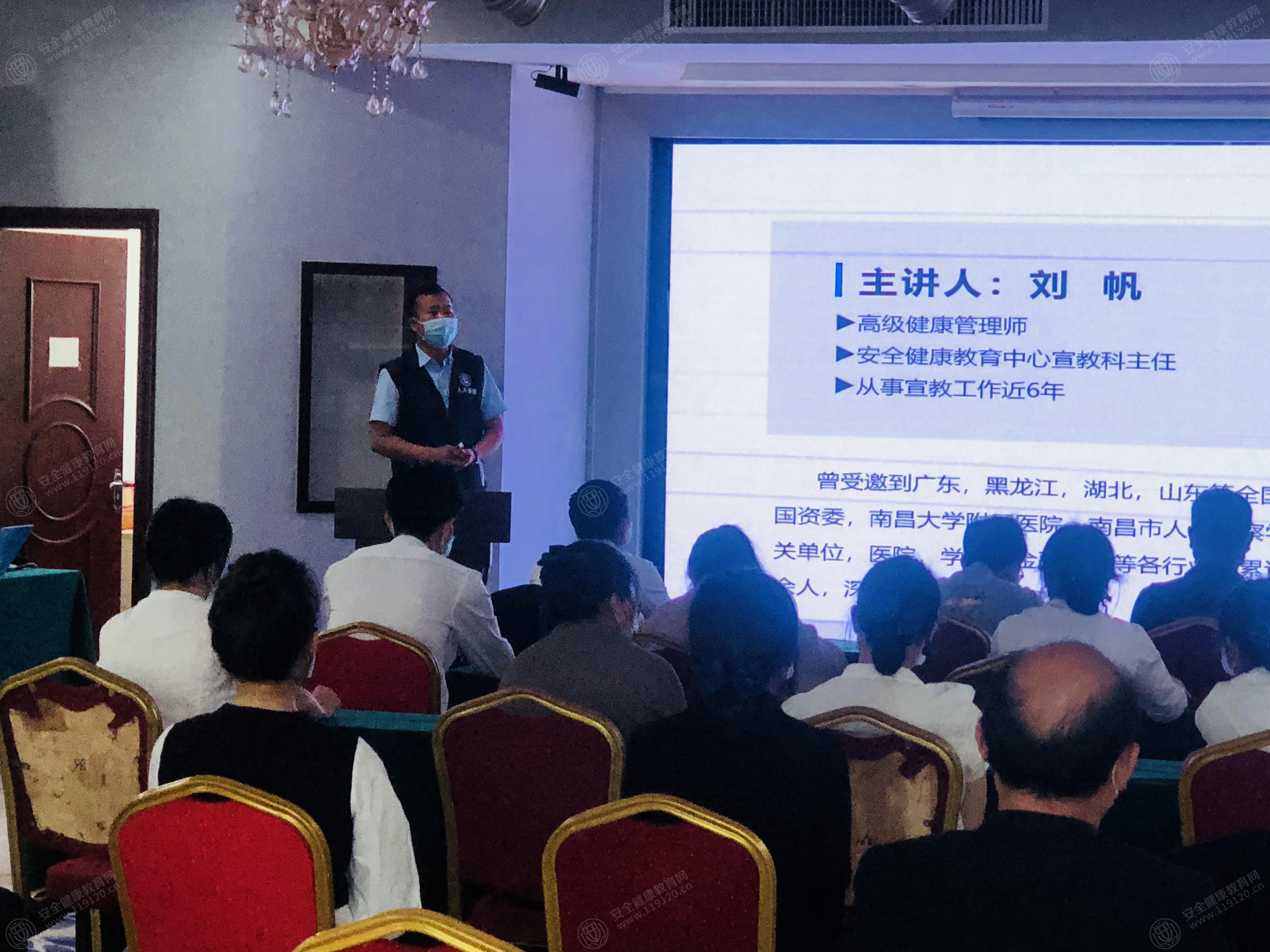 文中图片 文中图片