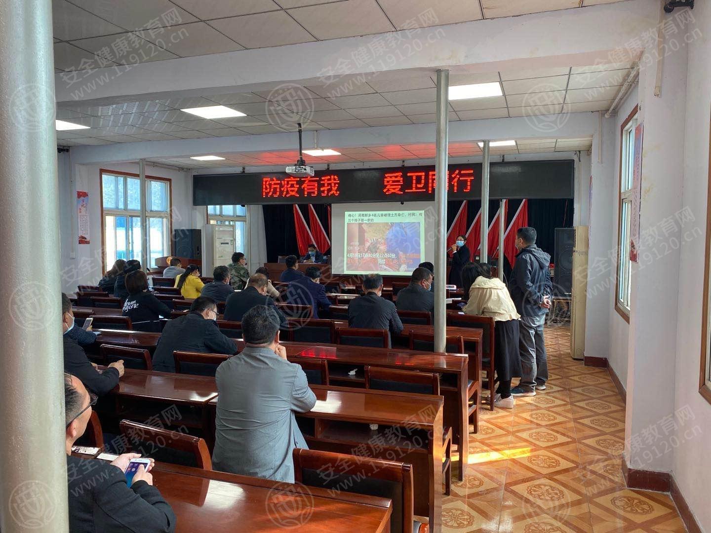 文中图片
