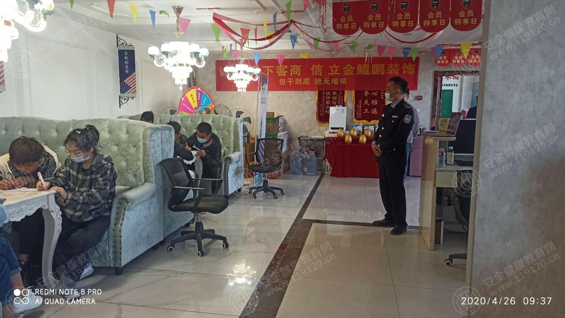 文中图片
