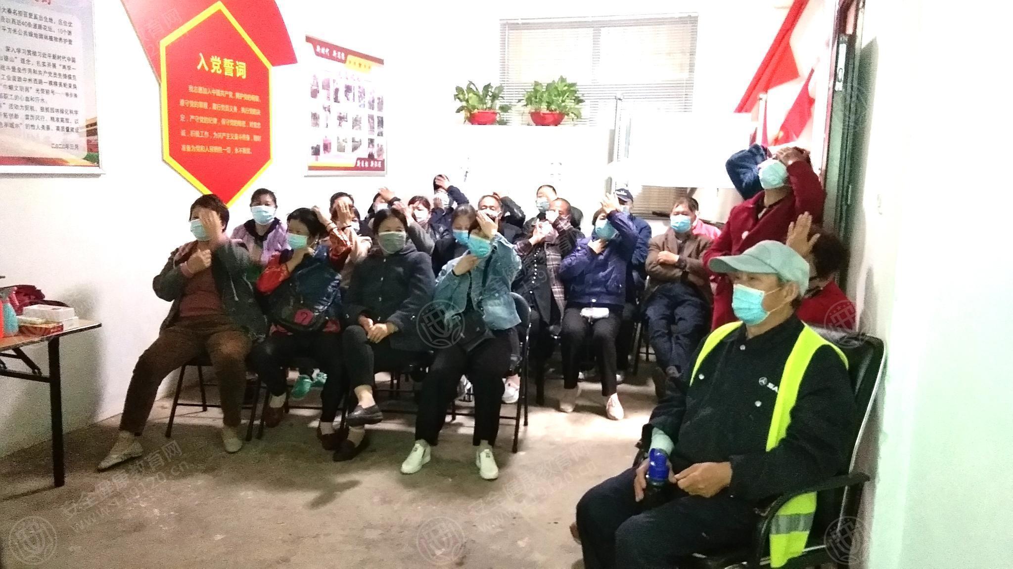 文中图片