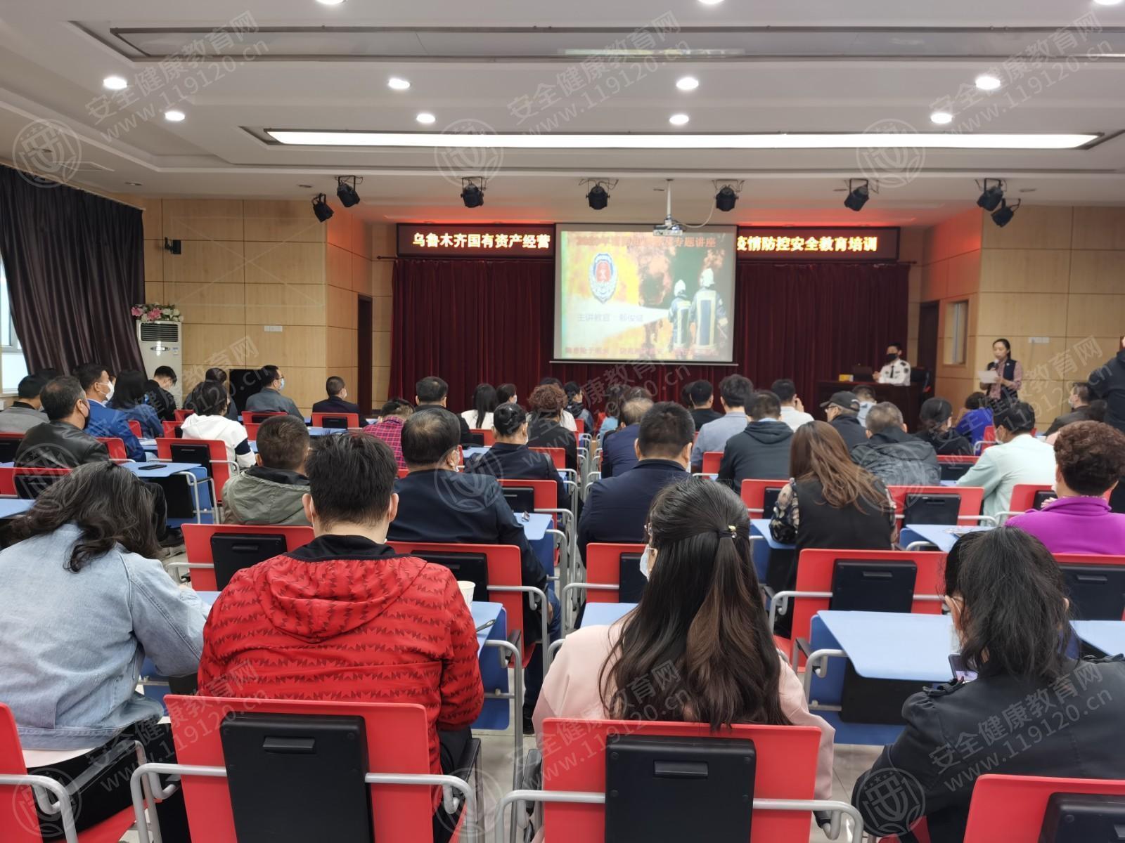 文中图片