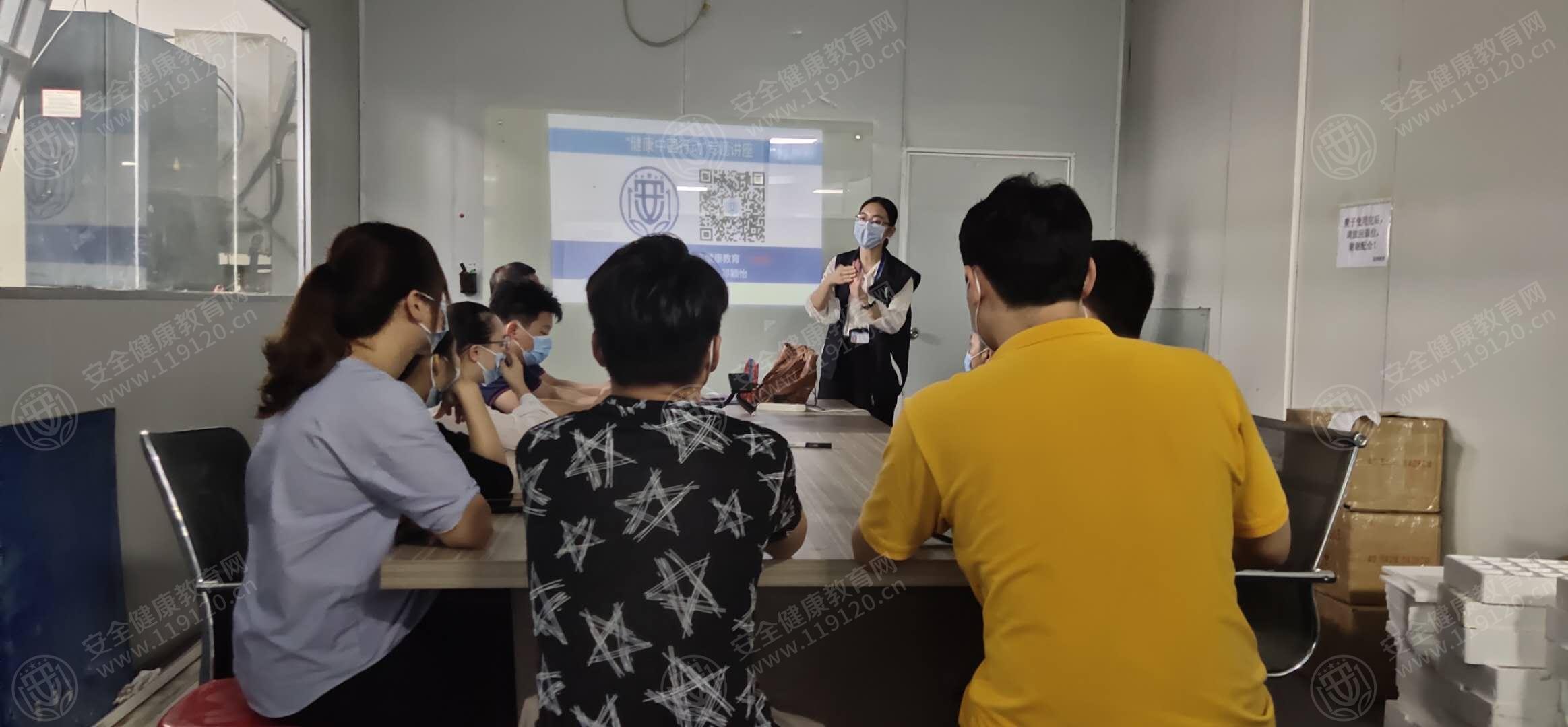 文中图片