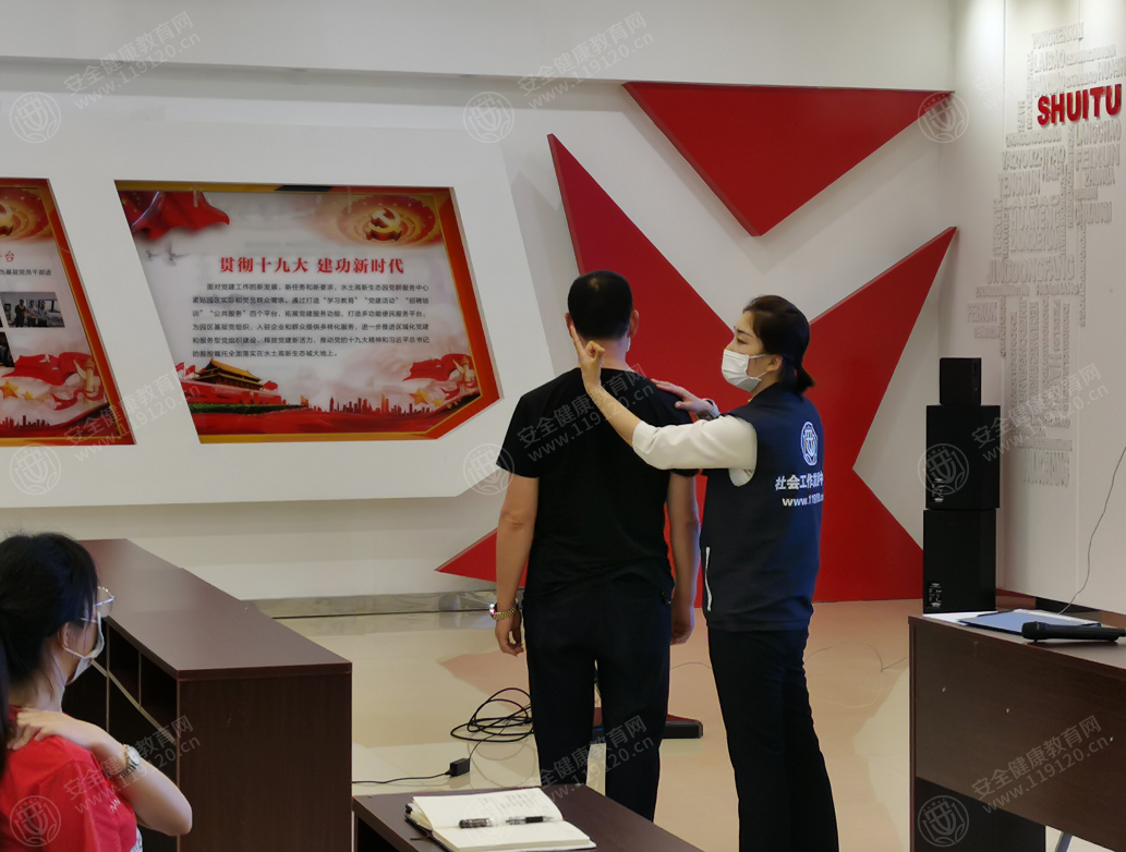 文中图片