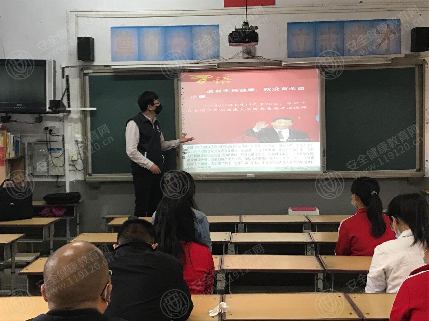 文中图片