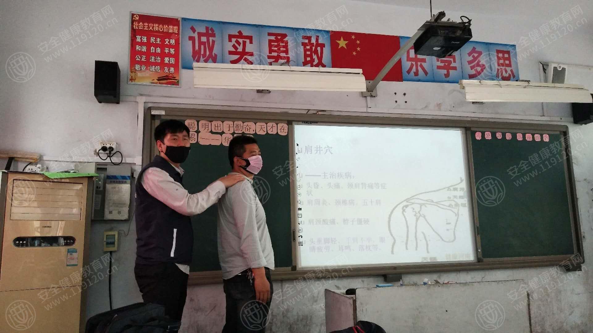 文中图片