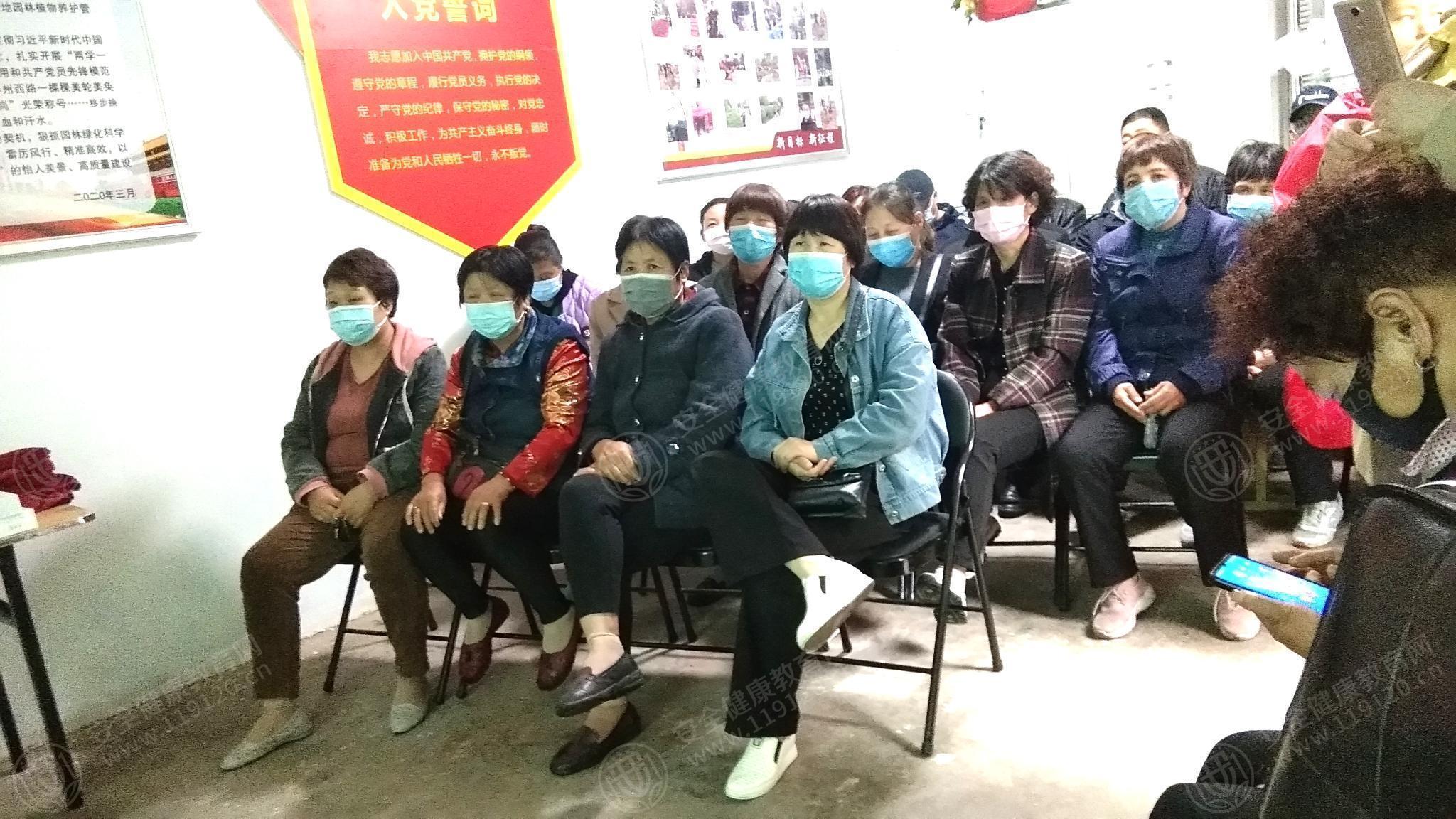 文中图片