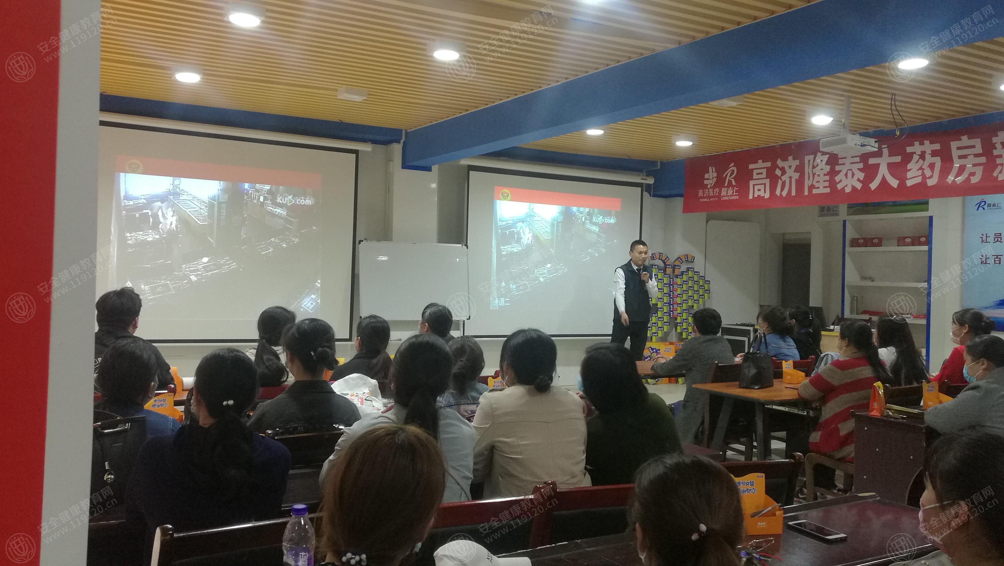 文中图片