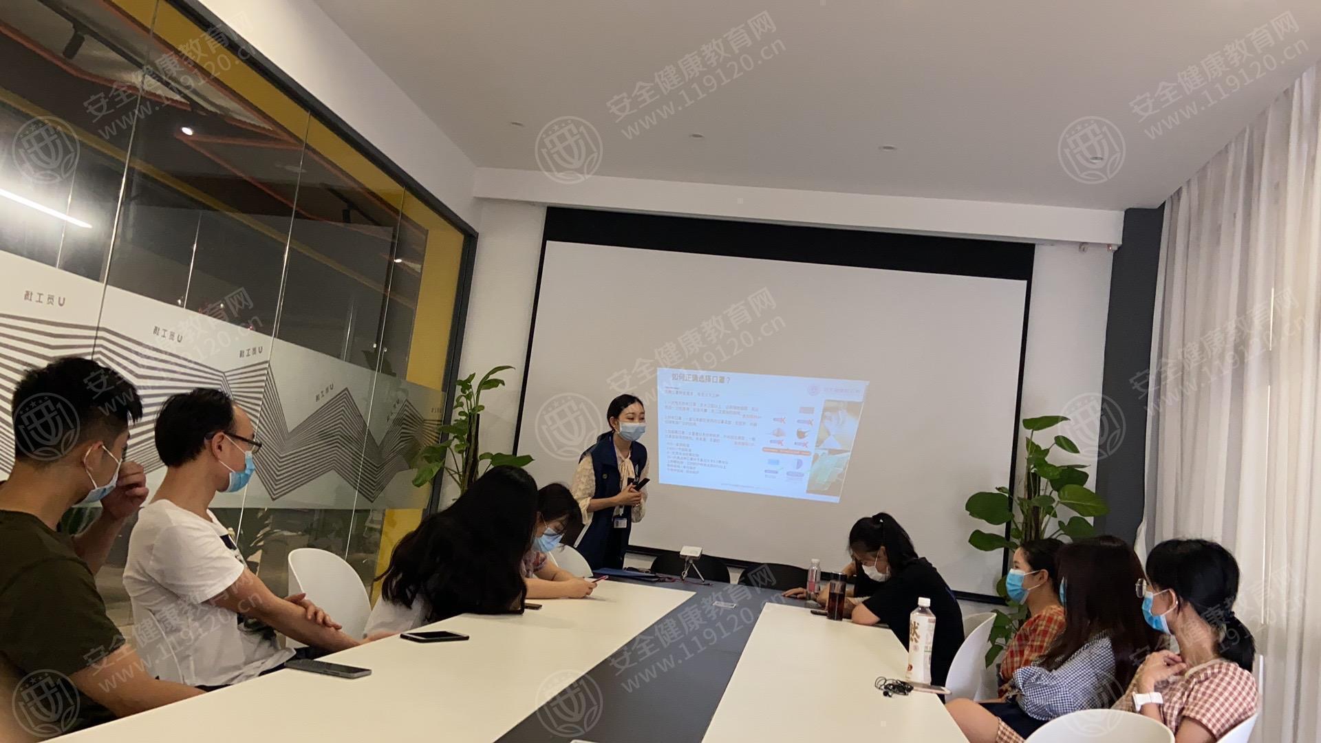 文中图片 文中图片