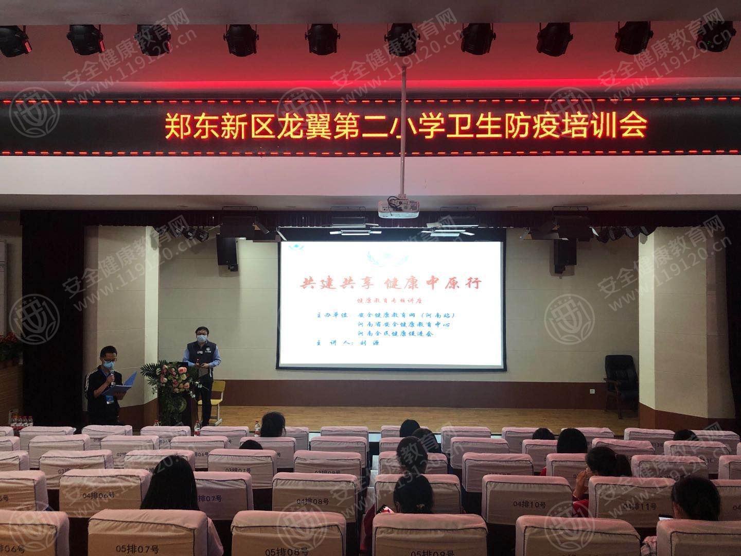 文中图片