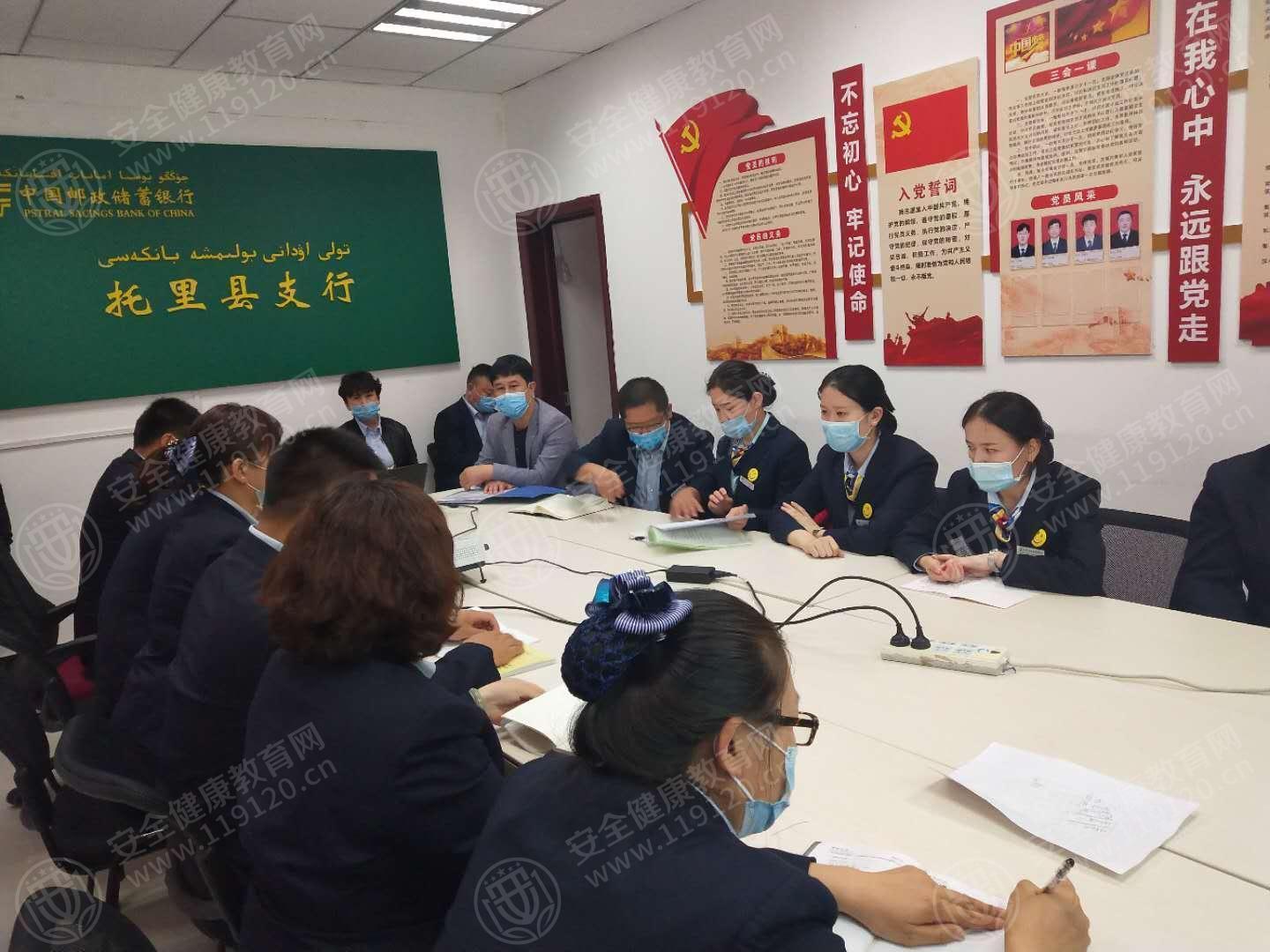 文中图片