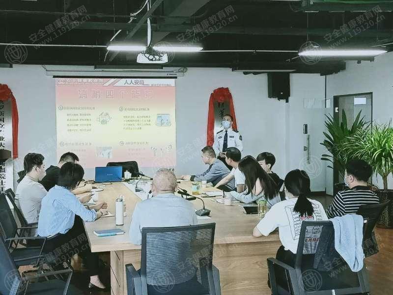 文中图片