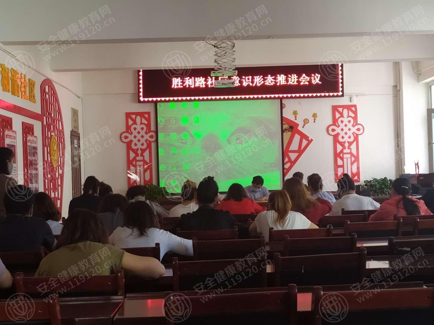 文中图片