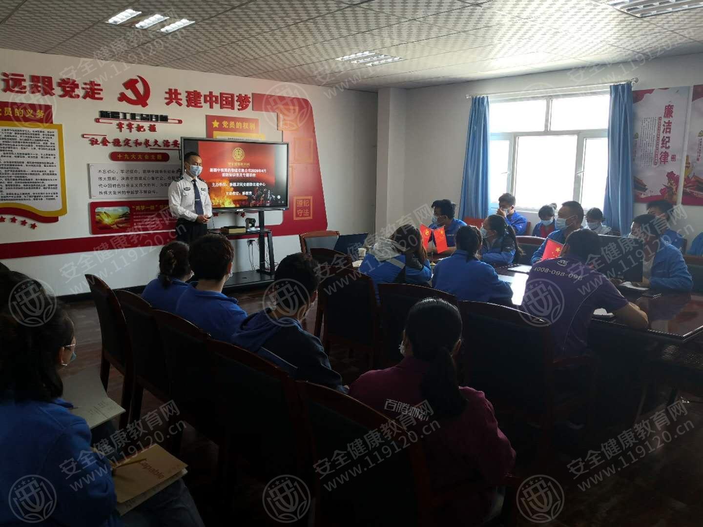 文中图片