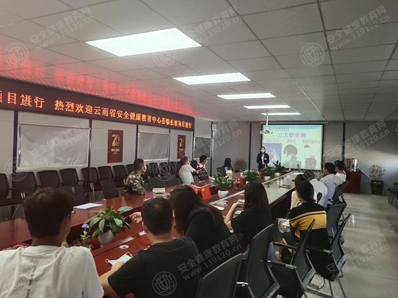 文中图片