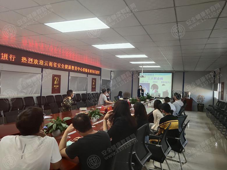 文中图片