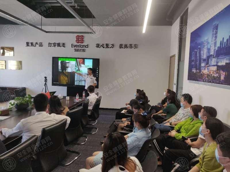 文中图片
