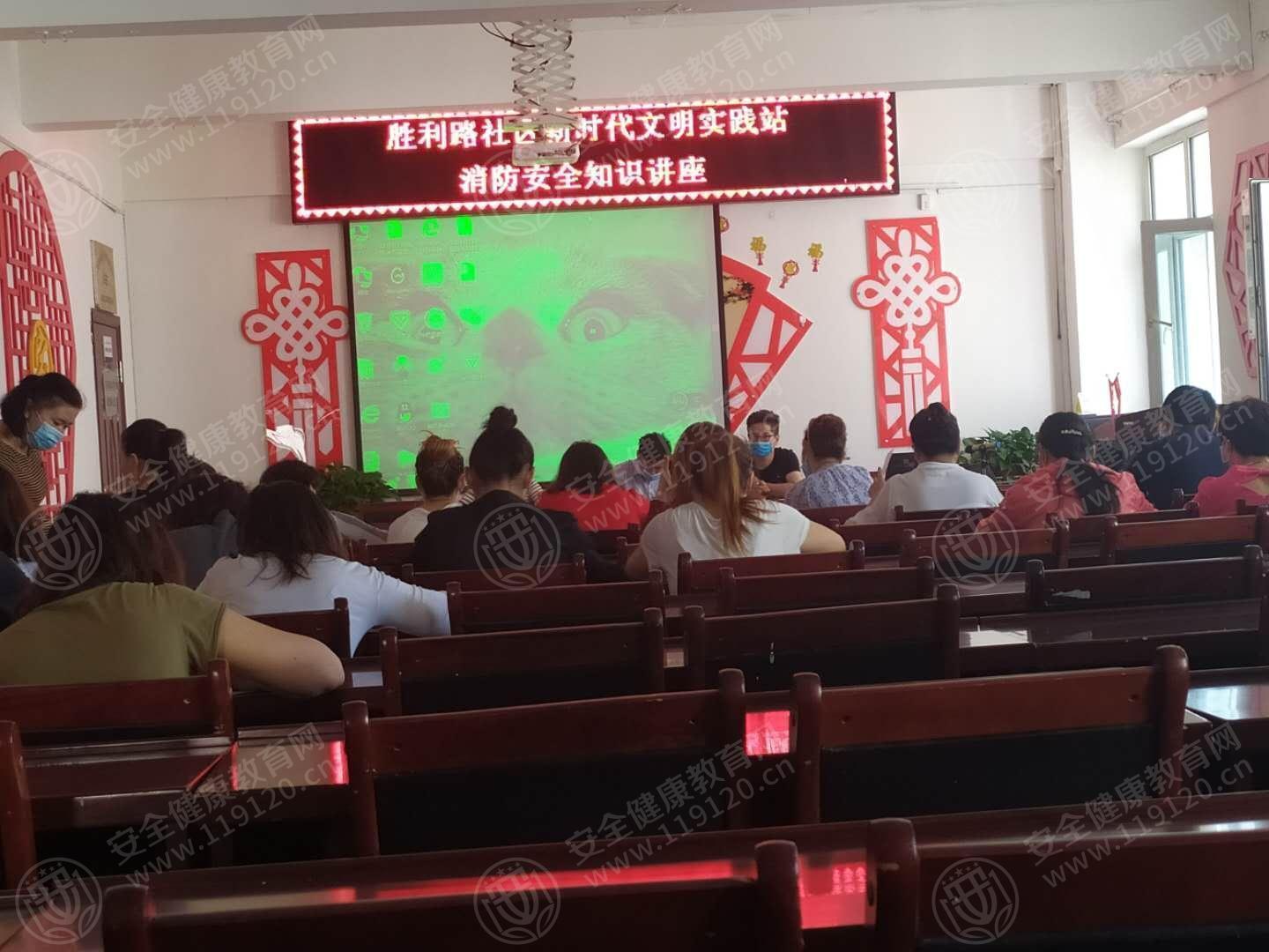 文中图片
