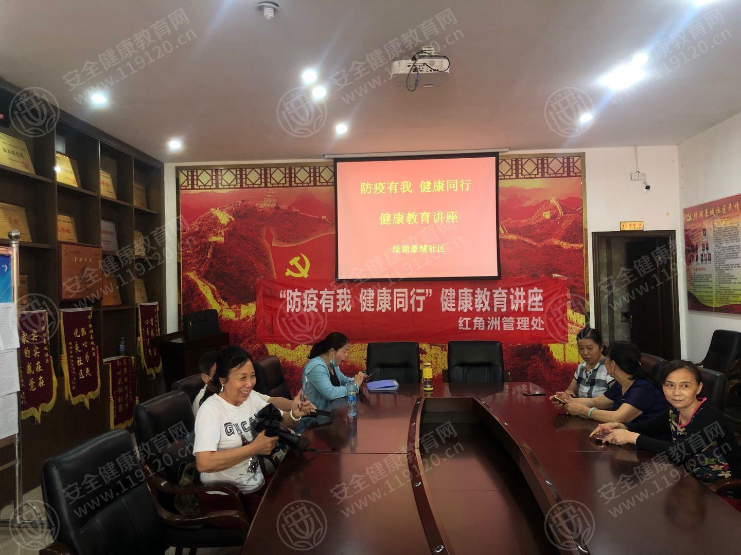 文中图片