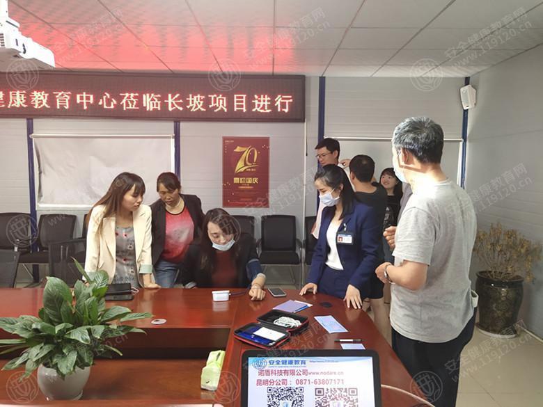 文中图片