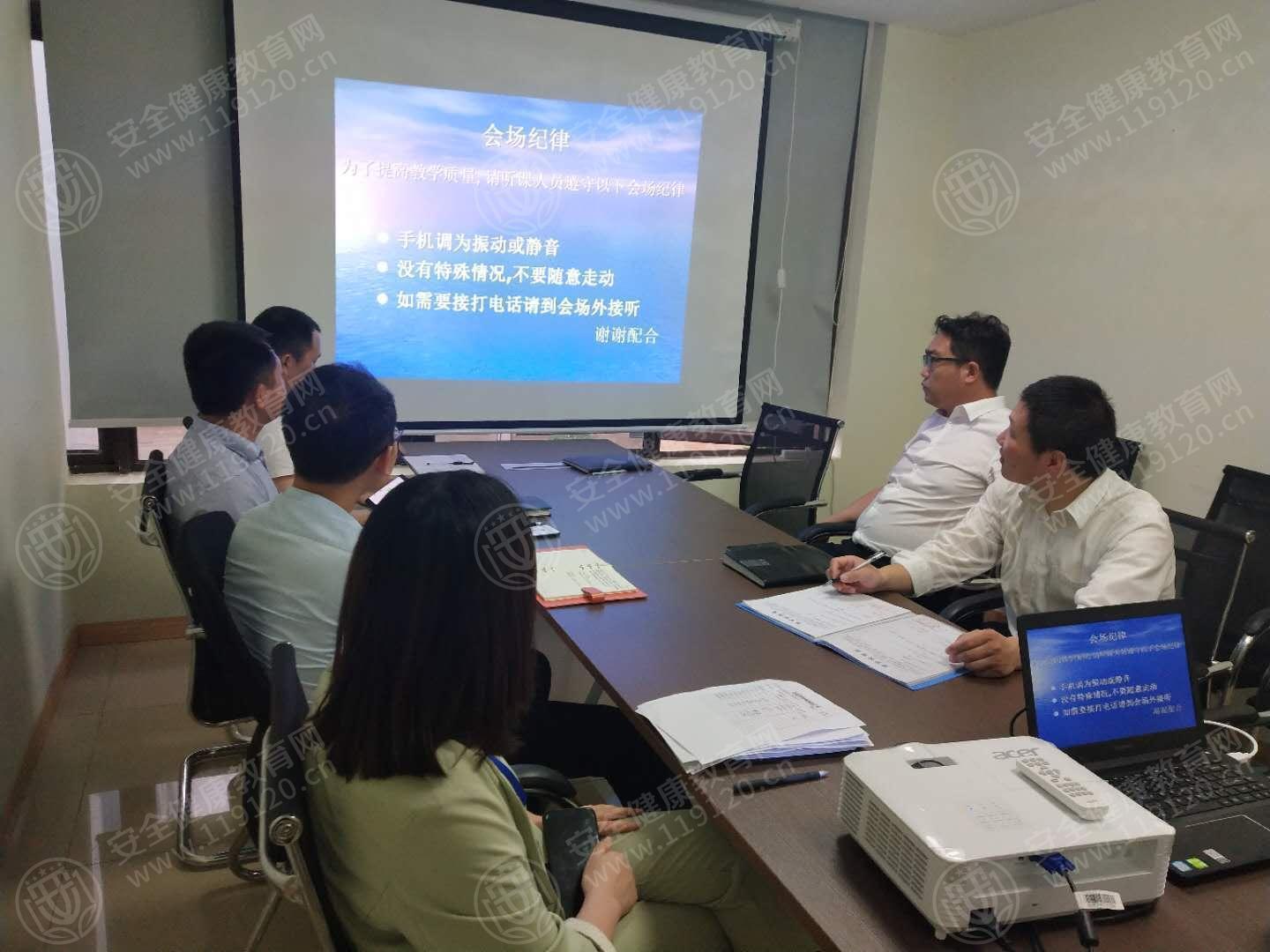 文中图片 文中图片