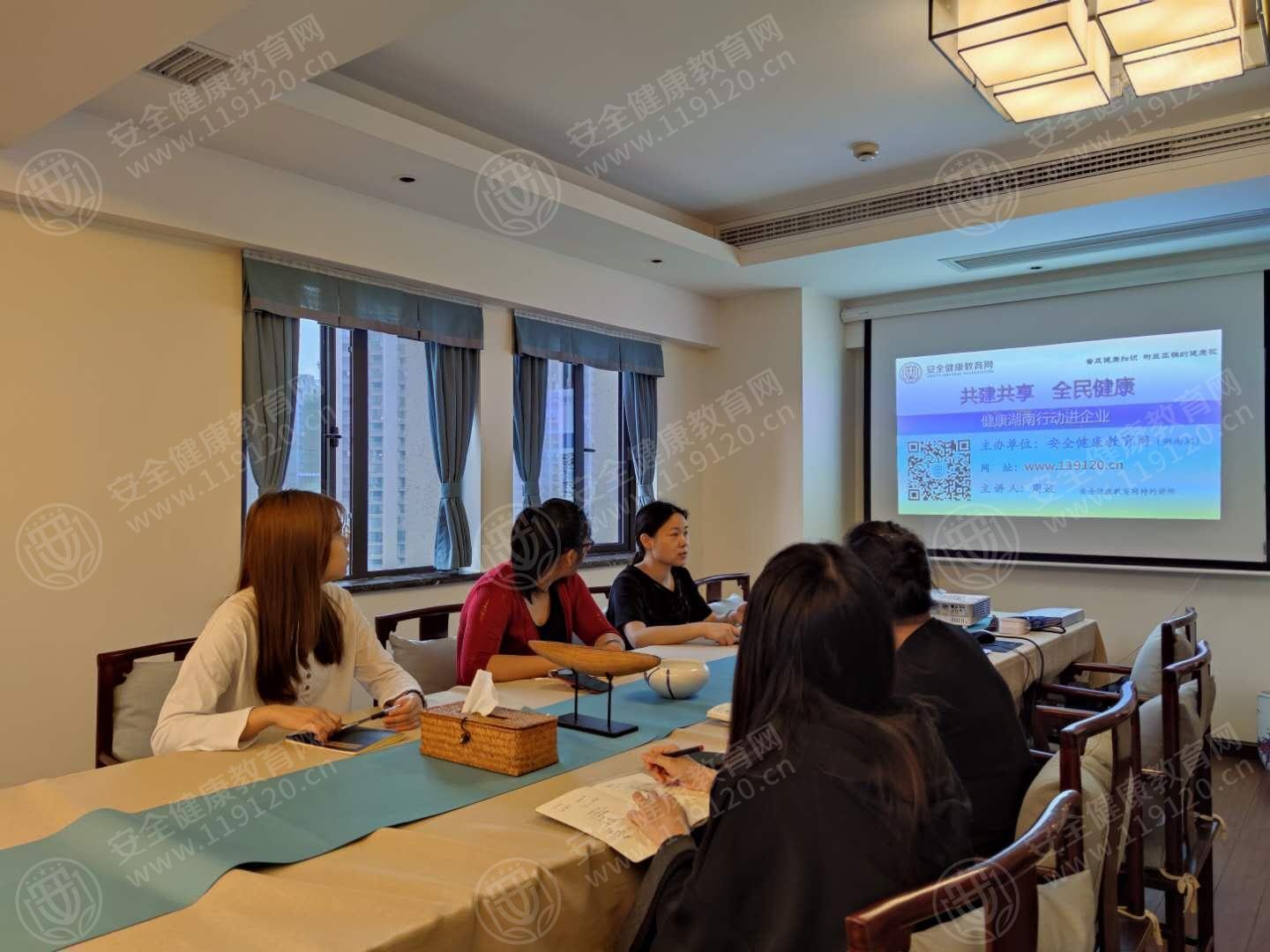 文中图片 文中图片