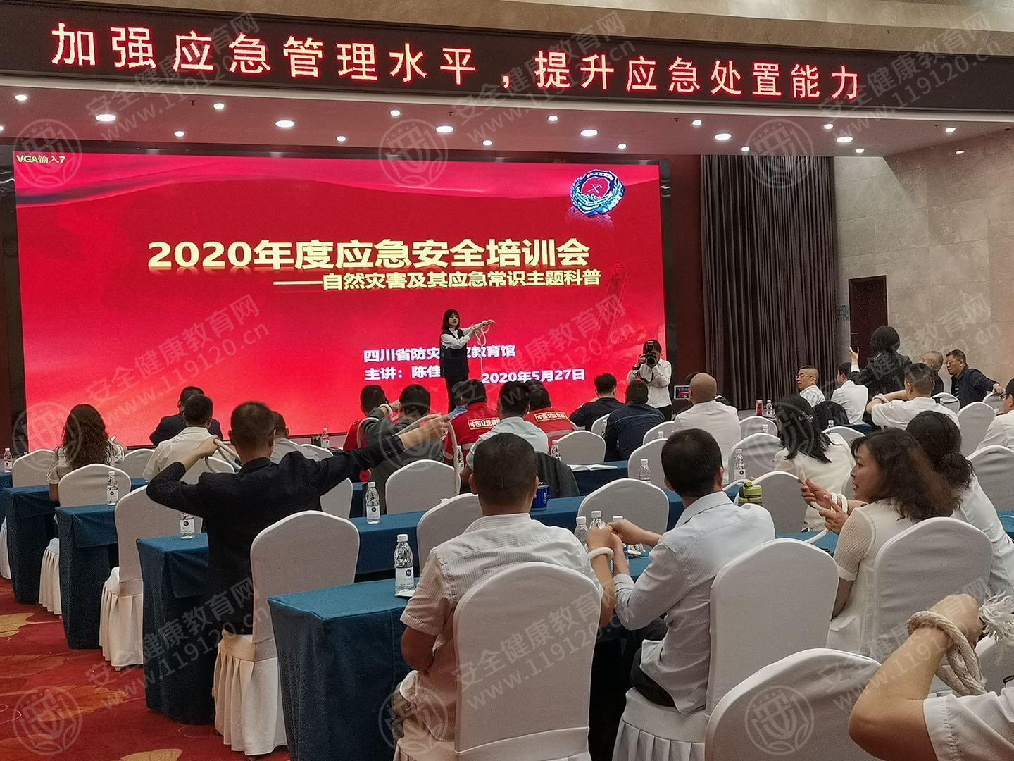 文中图片