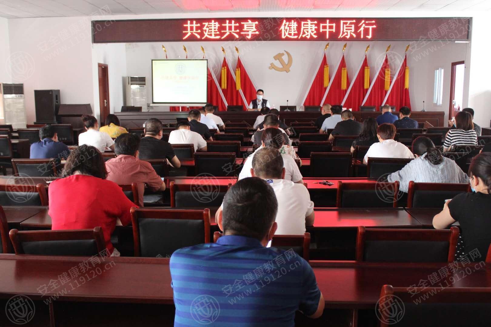 文中图片