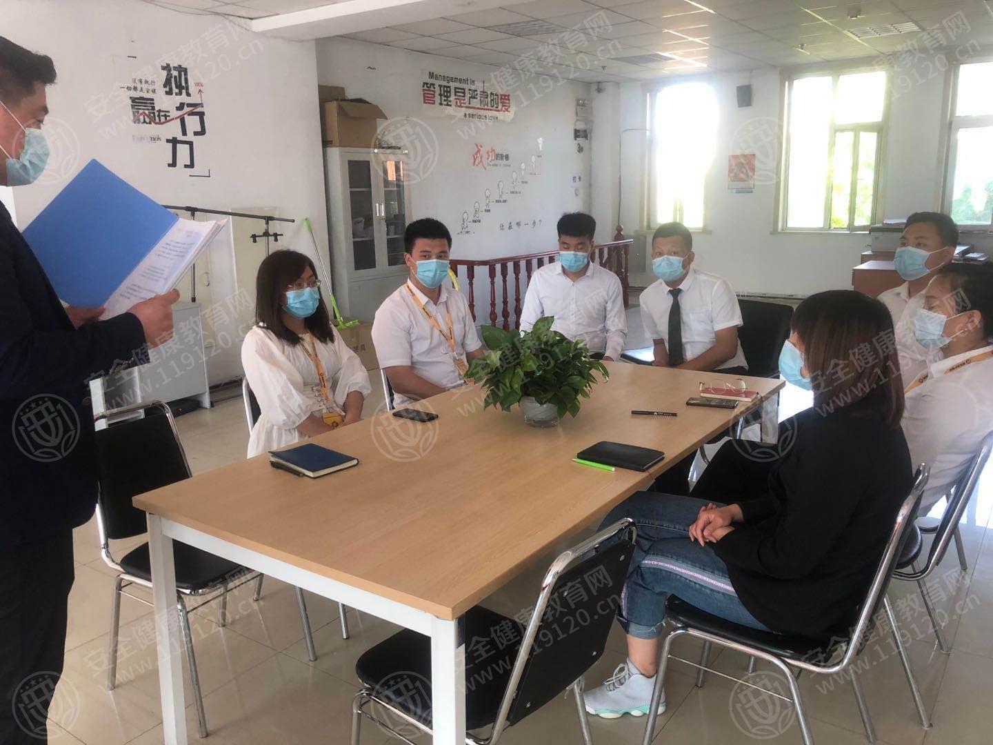 文中图片 文中图片