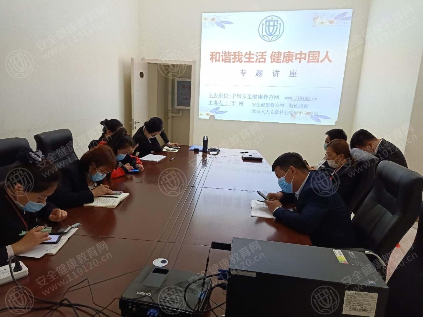 文中图片